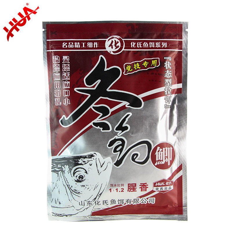 Hui Cheng Winter Fishing Bait for winter fishing bait