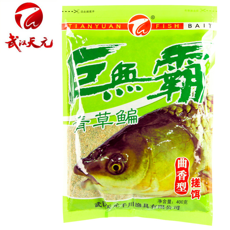 Wuhan Tianyuan Special for Giant No bullies The Battle of the Grass Green Bream Bait Generation Black Pit Wild Fishing Reservoir Giant Fish Bait
