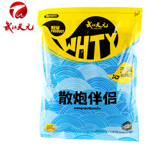 Wuhan Tianyuan Bait Loose Cannon Companion Black Pit Crucian Carp Carp Snatch Fish Recipe Bait