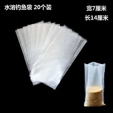 Water soluble nest bag bait spreader water soluble fishing bag PVA super large water soluble bait bag nest partner