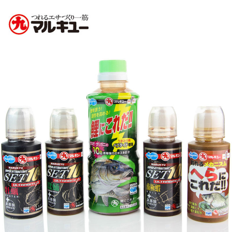 Japanese original imported pill nine bait additive Black pit wild carp fish liquid silkworm pupa oyster liquid