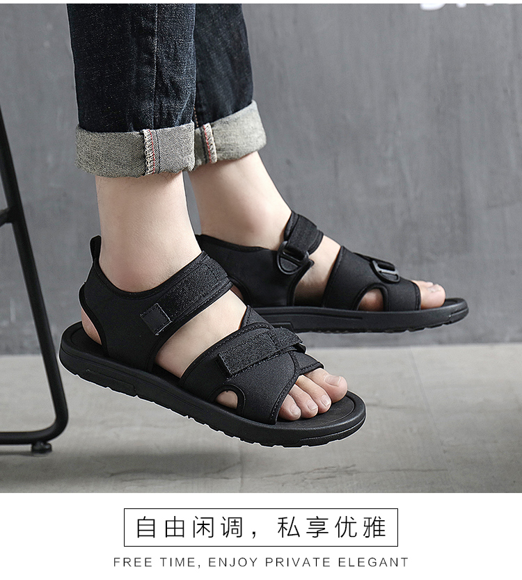 Giày sandal nam xu hướng phiên bản Hàn Quốc thời trang cá tính hoang dã 2018 mới hè giản dị đế mềm đi biển đế bệt giày đẹp nam