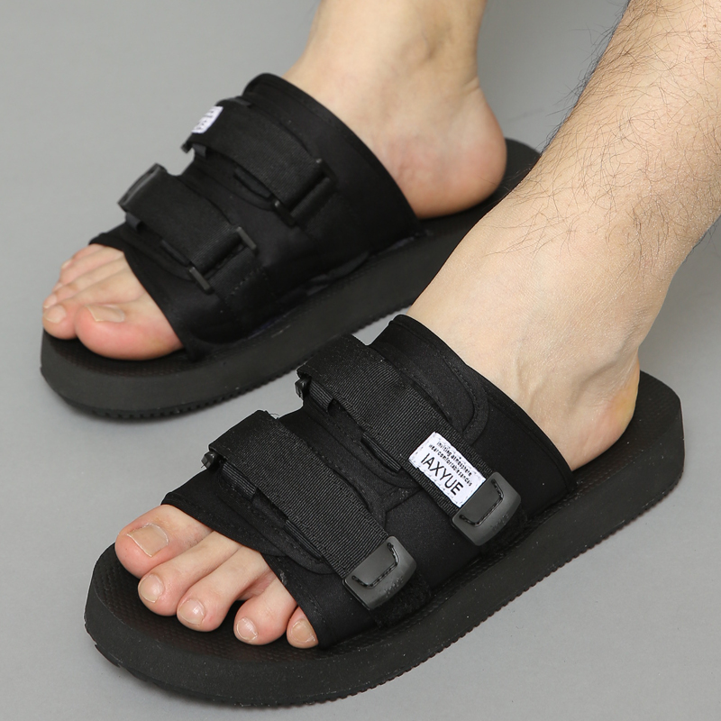 japanese slippers mens