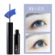 ILISYA màu mascara xanh tím đen nâu gradient nhiều màu không thấm nước đầu cọ nhỏ dài không nở hoa sinh viên đích thực - Kem Mascara / Revitalash