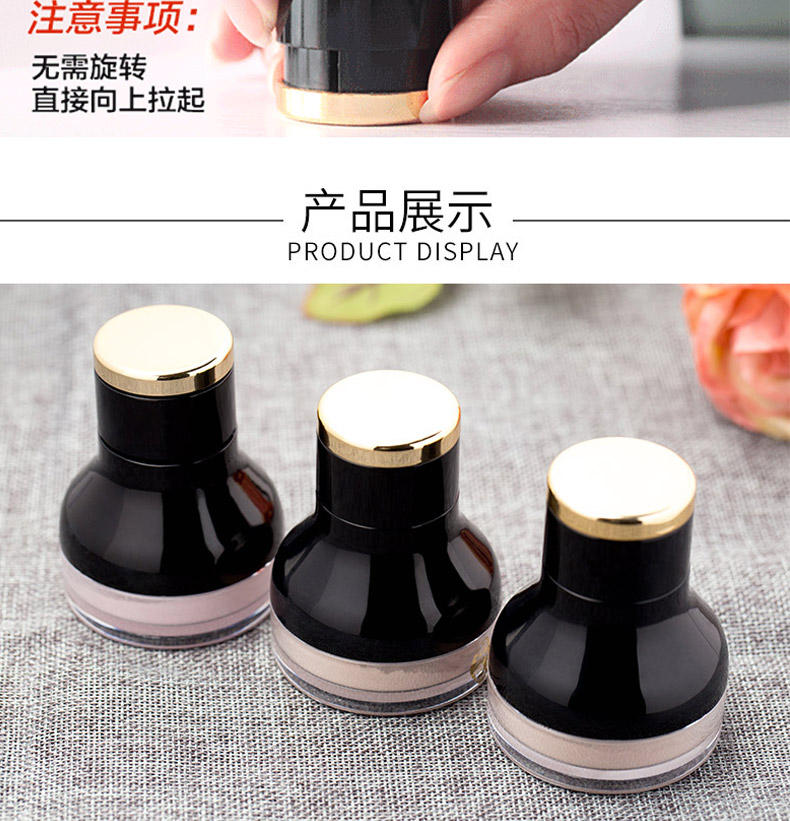 ILISYA màu mềm mại hoa hồng thoáng khí đặt phấn trang điểm kiểm soát bột phấn dầu vô hình lỗ chân lông làm sáng màu da đích thực phấn phủ eglips tone 21