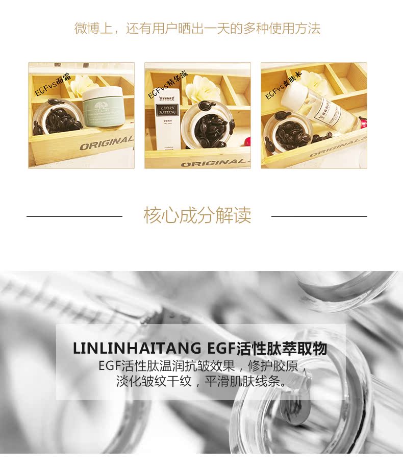 Hydrating Repair Essence Capsules Yellow Repair Wrinkles Anti-Aging Facial Essence Không nhờn 20 viên serum trắng da mặt