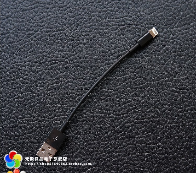 E ultra short data line applies Apple iPhone6781112xr pro 6plus mobile phone XS MAX IPAD