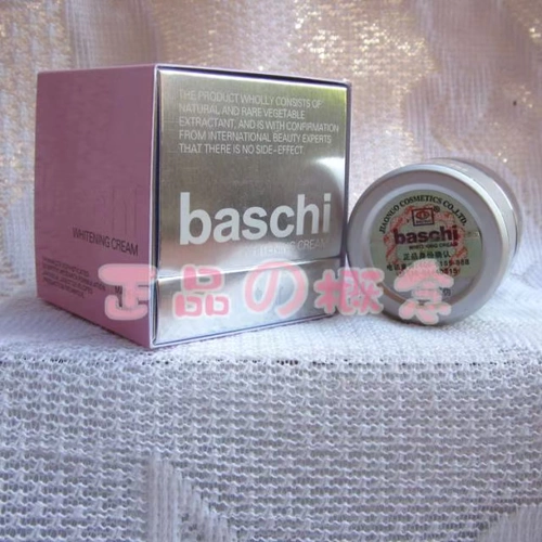 Специальное предложение с четырьмя короны, непрерывное снабжение трех поколений Cecilia Cheung Sun Cream Cream Set Set