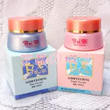 Super Special Taiwan Original подлинный Bai Bi Bi Daye Night Cream Single Single Ri Cream Limited Edition