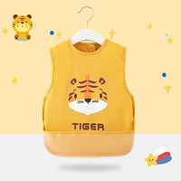 Милый тигр желтый