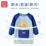 Детский нагрудник, художественный водонепроницаемый фартук для детского сада, анти-грязь, делается под заказ