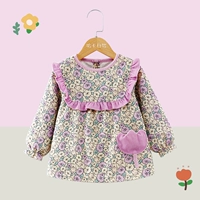 Фанхуа Парк Фиолетовый