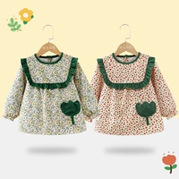 Цветочный желтый+маленький цветок зеленый