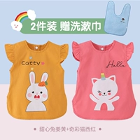 Возлюбленная кролик желтый + странный цвет кот красный