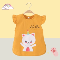 Красочный кот желтый