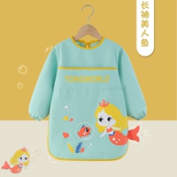 Русалка светло -зеленый