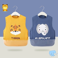 Милый тигр + милый слон