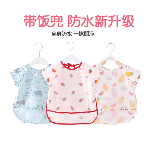 Водонепроницаемый детский слюнявчик, хлопковый летний тонкий нагрудник, фартук для рисования без рукавов, анти-грязь, с карманом