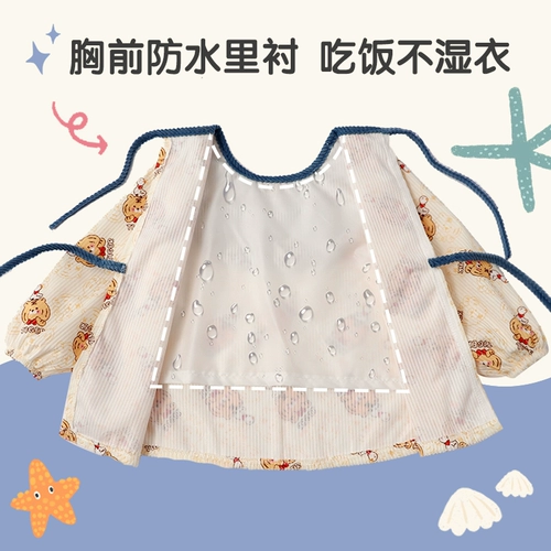 Демисезонный детский фартук для девочек, милый водонепроницаемый нагрудник для еды, анти-грязь, в западном стиле, с карманом