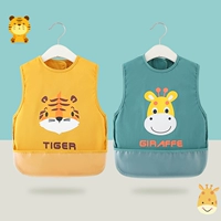 Милый тигр + жираф