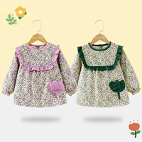 Fanhua Purple+желтый