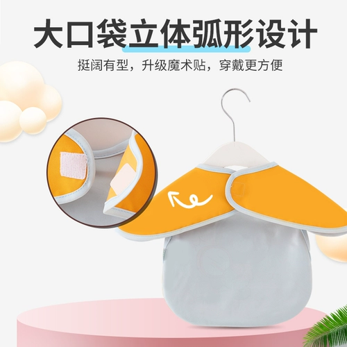 Детский портативный водонепроницаемый летний тонкий нагрудник без рукавов для еды, с карманом, анти-грязь, сзади на завязках