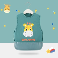 Жираф зеленый