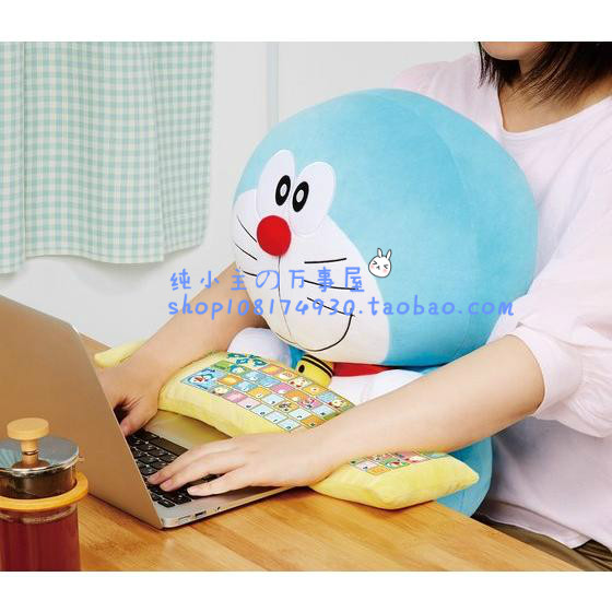 Peluche manga BANDAI   A Dream Viking A Dream - Ref 2697381 Image 9