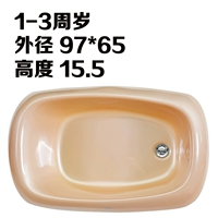ZP-1801A Pot Pearl White