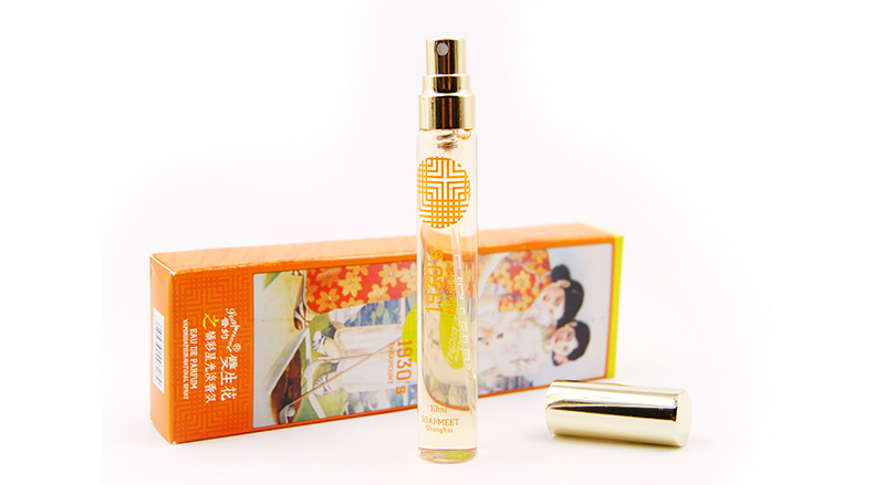 Nước hoa Thượng Hải màu cam Thượng Hải Hương hoa anh đào Phương Đông Hugo Mẫu thực sự Cơ hội quyến rũ của tôi Bund số 5 Hương thơm nhẹ nước hoa gucci nam