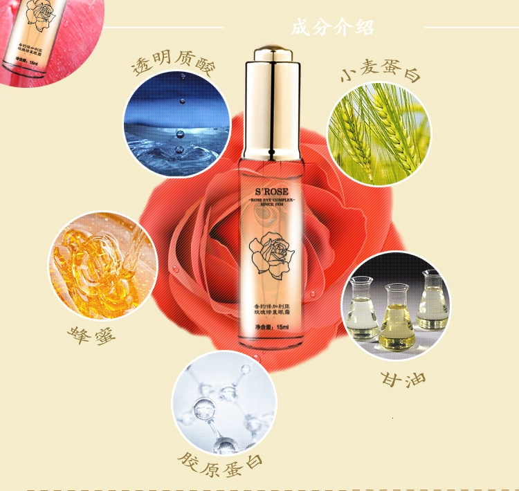 Nước hoa hồng sửa chữa kem dưỡng mắt cho Dark Circle Bag Fine Line Moisturising Nâng cơ Firming Eye Serum kem mắt nào tốt