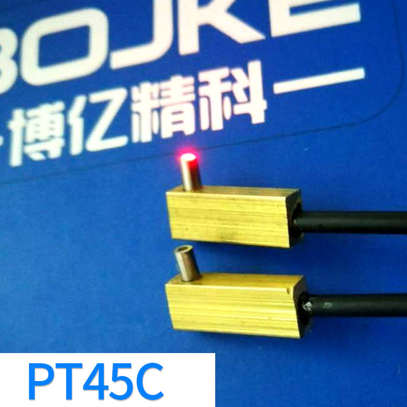 Bo 100 million Seiko BOJKE original fitting side pair of radio optical fiber PT45C square right angle light outgoing sensor monitor line