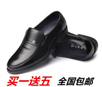 Business formal wear without shoelaces to work mens shoes bright flat mens leather shoes suit soft leather large-size shoes