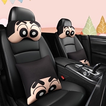 Crayon new car headrest neck pillow pair of cervical pillow cartoon car waist car four-piece seat