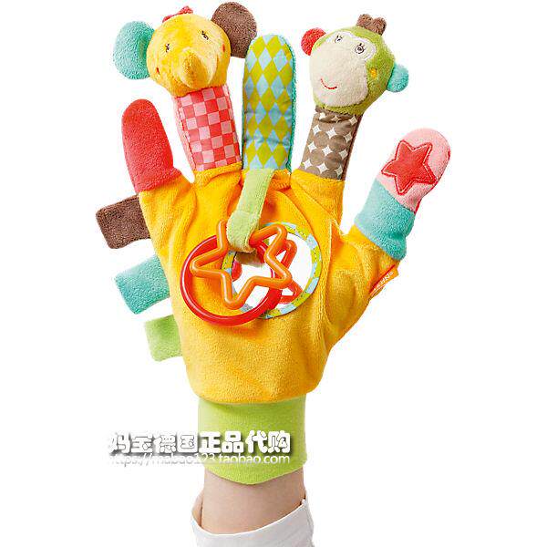 Spot German Baby Fehn Fehn newborn baby baby game hand puppet gloves finger set toys