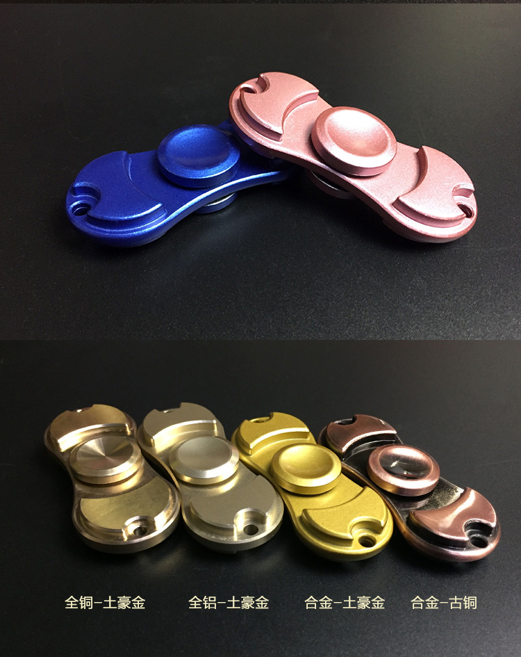 Finger spinner OTHER   - Ref 2615766 Image 20