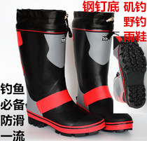 New High Cylinder Summer Steel Nail Bottom Non-slip Outdoor Fishing Climbing Mountain Mens Rain Shoes Rain Boots Outdoor Reef Shoes Isoshoes