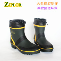 Fashion Mens Short Drum Short Helps Low Drum Low Bunch Low Helps Mens Money Anti Slip Waterproof Abrasion Resistant Rubber Rain Shoes Water Shoe Shoes Rain Boots