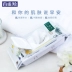 Baique Antelope Morning Morning Mask Mặt nạ dưỡng ẩm dành cho nam và nữ Miễn phí chính thức Cửa hàng chính thức