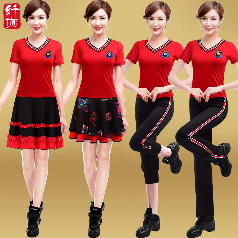 Cilia 2020 Summer Square Dance Costume New Suit Women Adult Modale Short Sleeves Dance Dresses Dresses