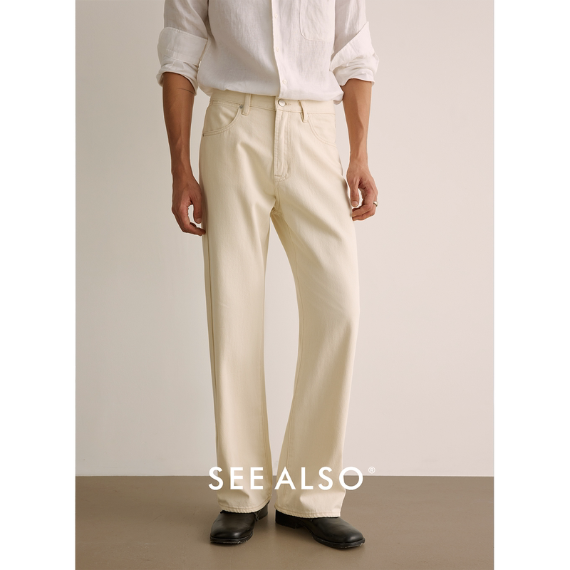 See Also『Black Label Limited Edition』Triacetate Fiber High-End Limited Edition New Premium Drape Anti-Wrinkle Wide-Leg Jeans See Also『Black Label Limited Edition』Triacetate Fiber High-End Limited Edition New Premium Drape Anti-Wrinkle Wide-Leg Jeans