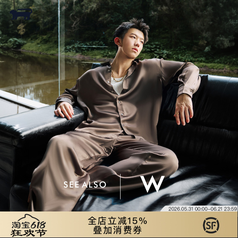See Also 『New on the Runway』100% Acetate New Rich Old Money Style Loungewear Relaxed Sleepwear Set See Also 『New on the Runway』100% Acetate New Rich Old Money Style Loungewear Relaxed Sleepwear Set