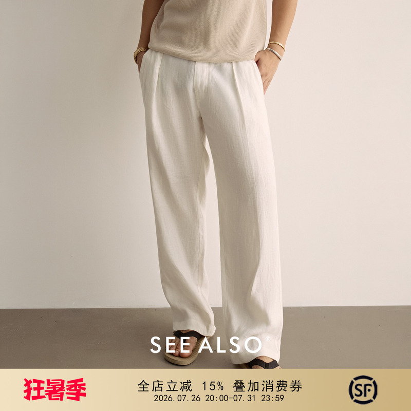 See Also『Reinga Bermuda』Black Label Series New White Draped Linen Pants for Men, Summer Thin Style