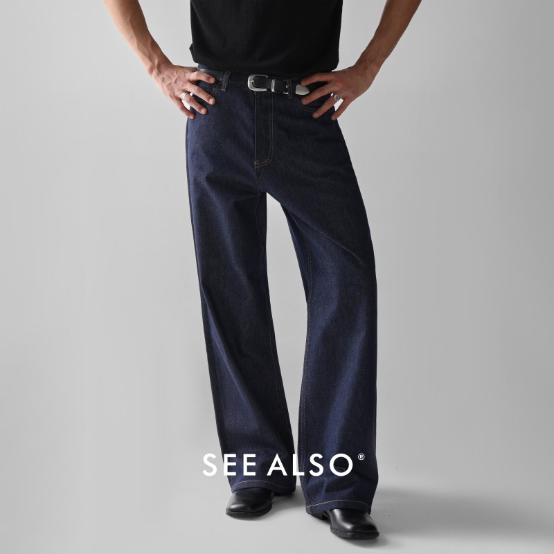 See Also 1981m Original Color Jeans for Men, 2026 New American Retro Washed Versatile Wide-Leg Pants