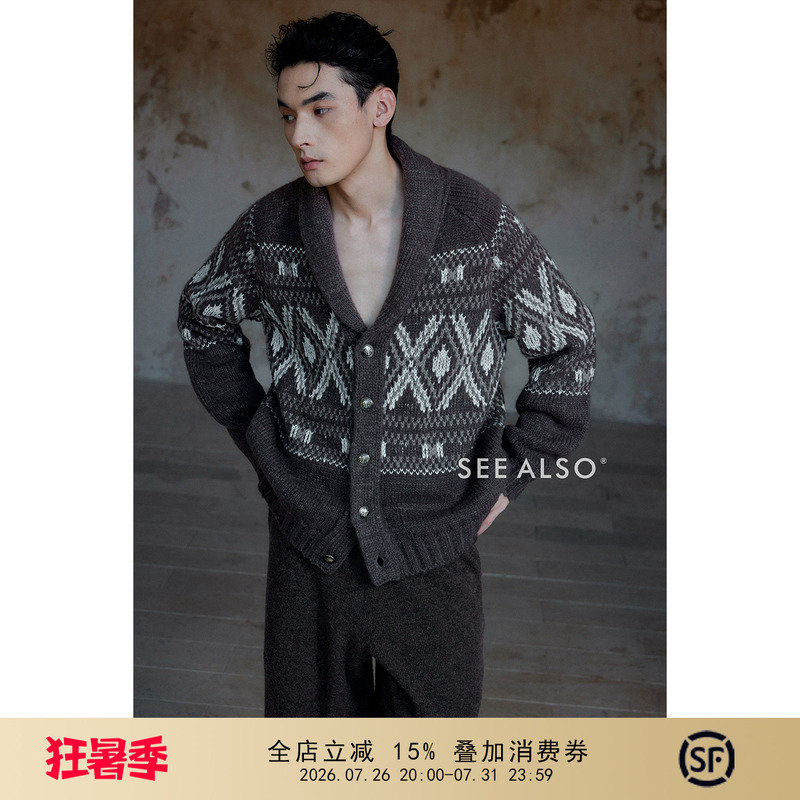 See Also『Black Label Series』Superfine Wool Fair Isle Single-Breasted Warm Sweater Jacket for Men