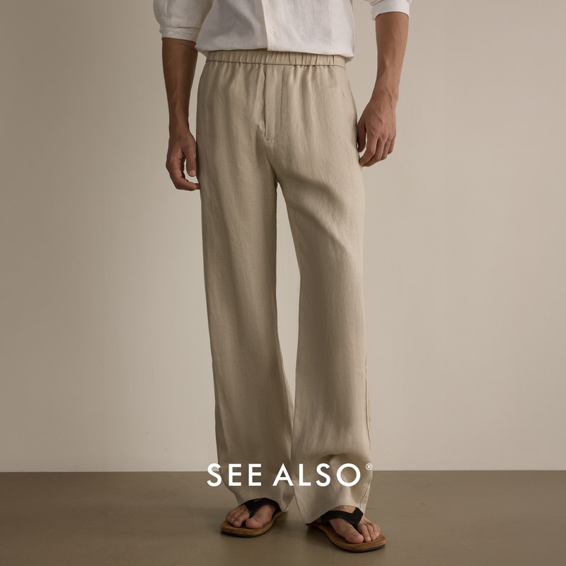 See Also『King's Gift』2026 New Straight-Leg Loose Thin Men's Casual Linen Trousers for Summer