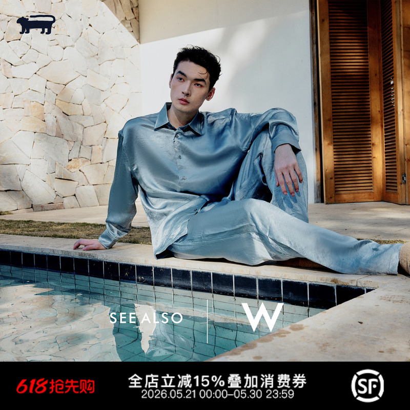 See Also『W Hotel Jh Three-Party Collaboration』Old Money Style Men's Pajamas High-End Home Fashion Set