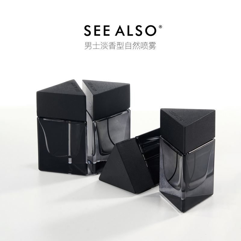 See Also Men's Charming Woody Light Fragrance Perfume Spray Long-Lasting Freshness and Fragrance See Also Men's Charming Woody Light Fragrance Perfume Spray Long-Lasting Freshness and Fragrance