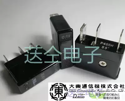 FANUC brand new original FANUC DAITO FUSE - P405H 0 5A