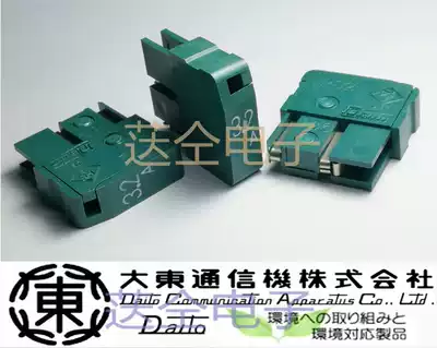 FANUC CNC Locomotive series A60L-0001-0046 Daito Daito Fuse MP32 3 2A